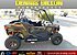 2019 Polaris RZR 900 for sale 200652621